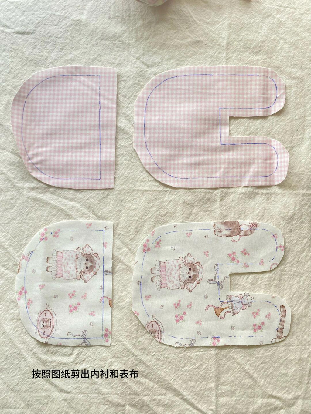 Bnny pouch sewing pattern