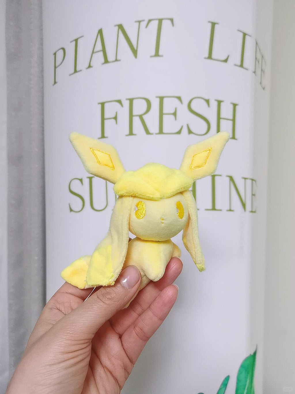 Eevee Sewing Pattern PDF Kawaii Pokemon Plush Bag Charm Handmade Gift for Pokemon Lover and Cute Things to Sew Instant Download