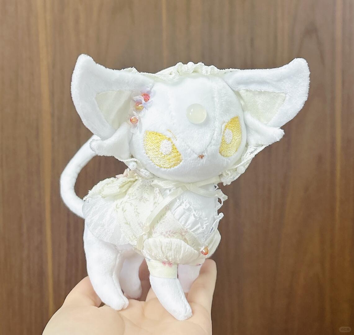 Eevee Sewing Pattern PDF Kawaii Pokemon Plush Bag Charm Handmade Gift for Pokemon Lover and Cute Things to Sew Instant Download