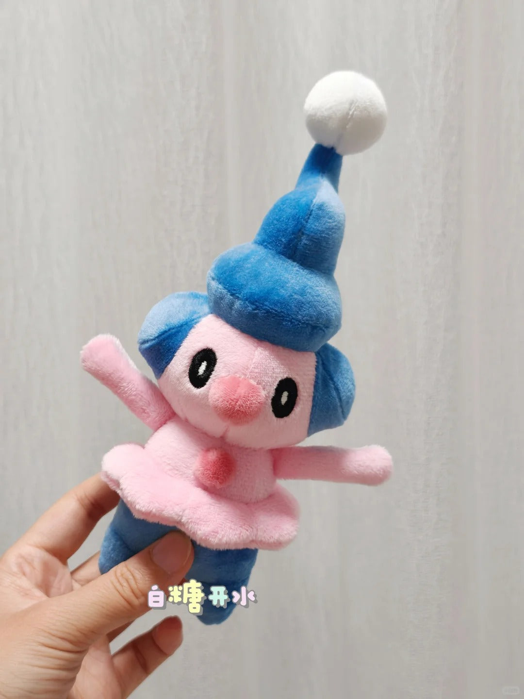 Morelull Pokémon Plush Sewing Pattern PDF – Beginner Friendly DIY Stuffed Toy