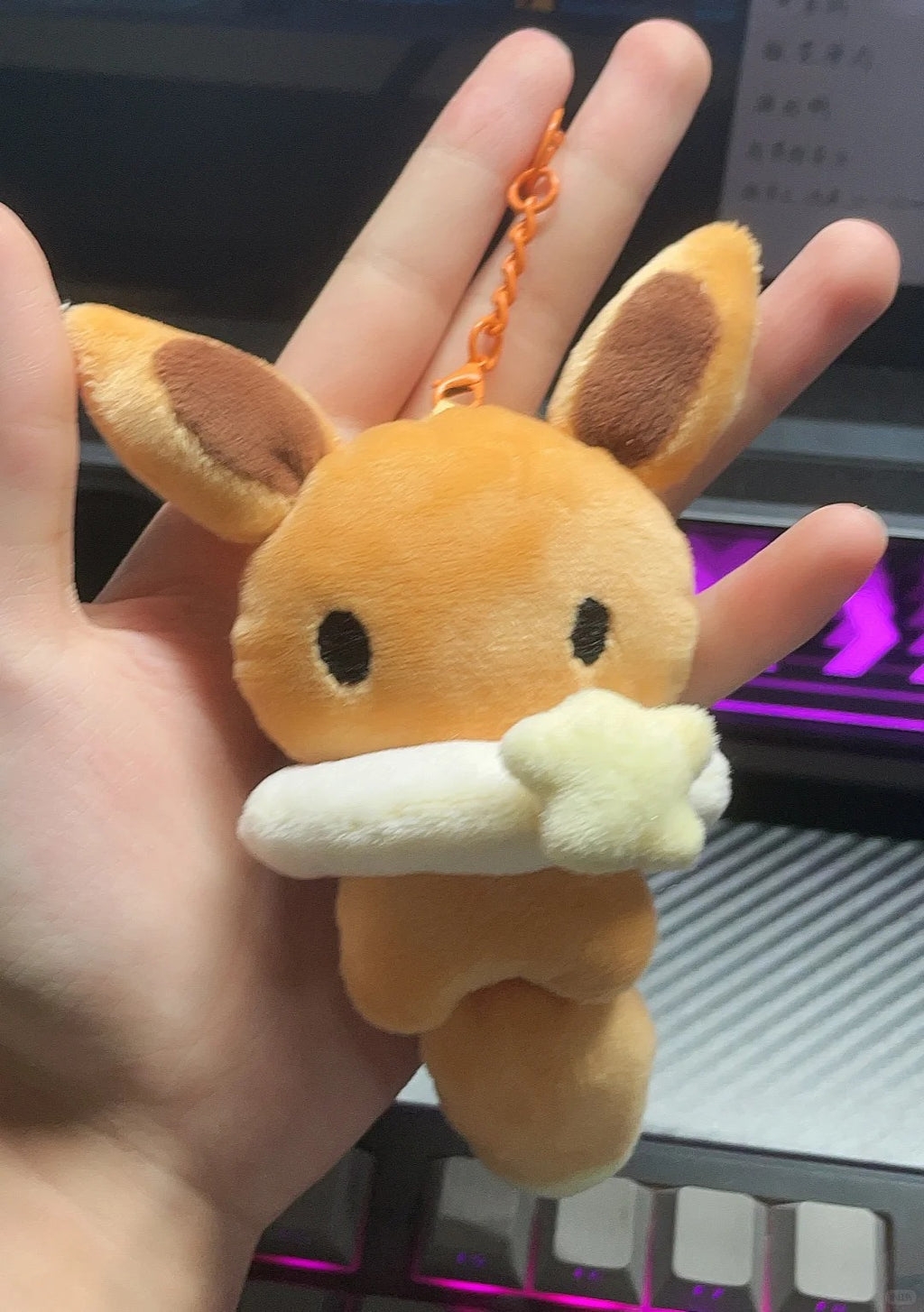Eeveelution bundle sewing pattern 4 – handmade plush project and finished sewing inspiration