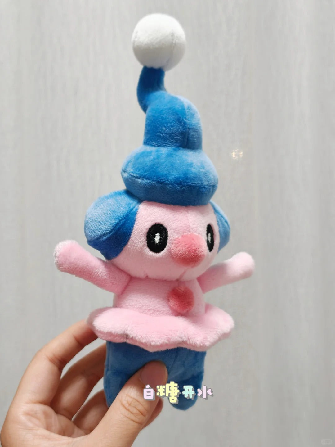 Morelull Pokémon Plush Sewing Pattern PDF – Beginner Friendly DIY Stuffed Toy