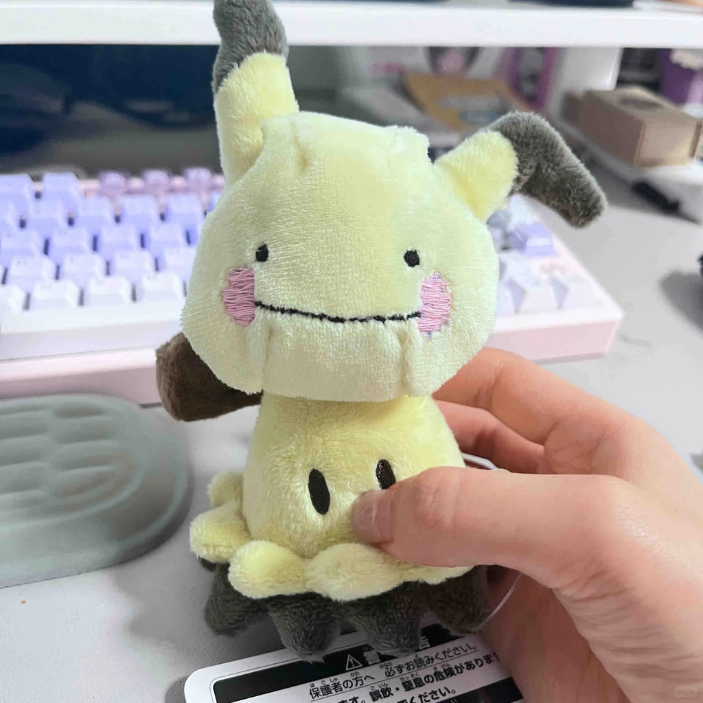 Mimikyu Sewing Pattern PDF Pokemon Plush Kawaii Bag Charm Softie Pokemon Fan Gift  Instant Download