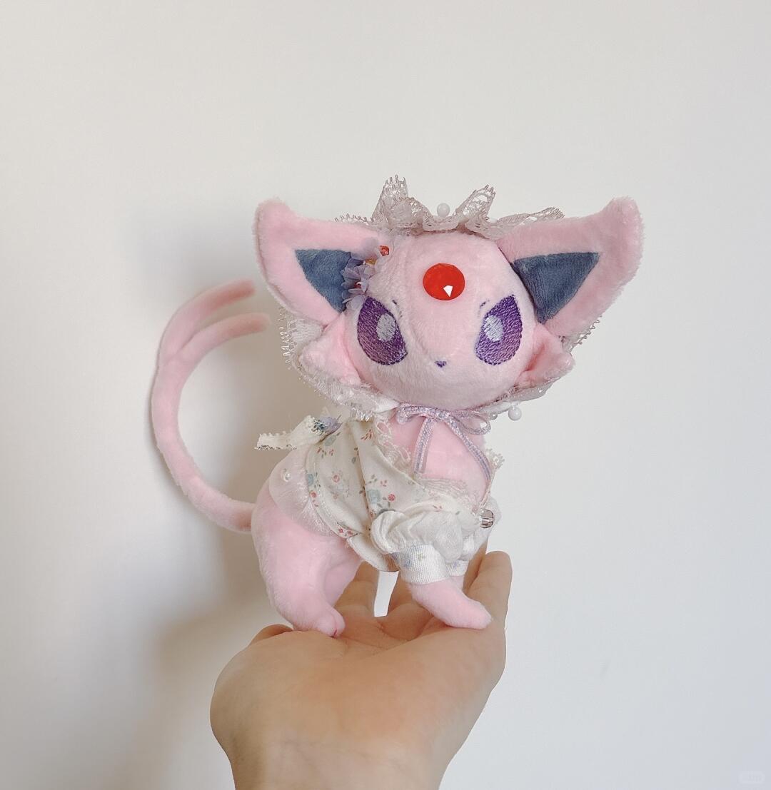 Eevee Sewing Pattern PDF Kawaii Pokemon Plush Bag Charm Handmade Gift for Pokemon Lover and Cute Things to Sew Instant Download