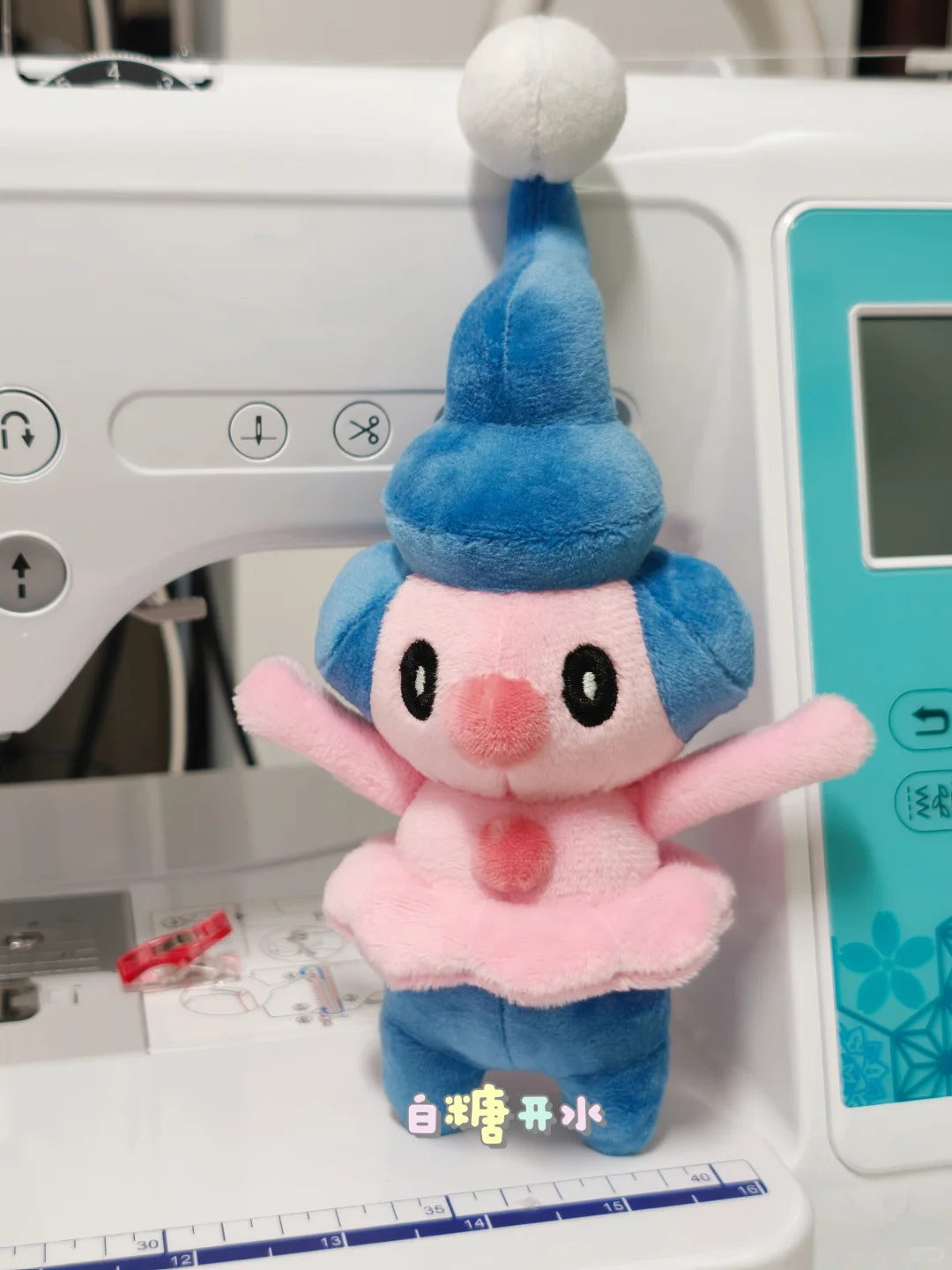 Morelull Pokémon Plush Sewing Pattern PDF – Beginner Friendly DIY Stuffed Toy