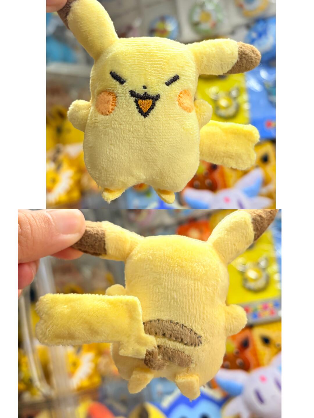 Easy Pikachu Sewing Pattern PDF Kawaii Pokemon Plush DIY Chibi Blob Pikachu Softie Beginner Friendly Pokemon Gift Plush Instant Download