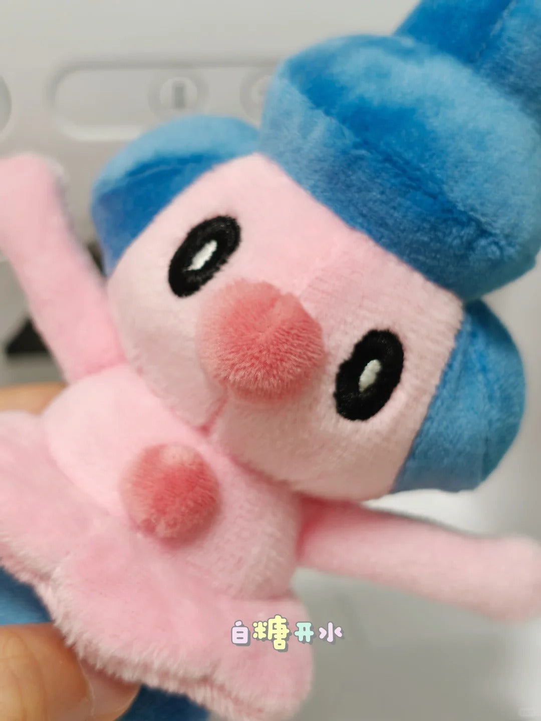 Morelull Pokémon Plush Sewing Pattern PDF – Beginner Friendly DIY Stuffed Toy