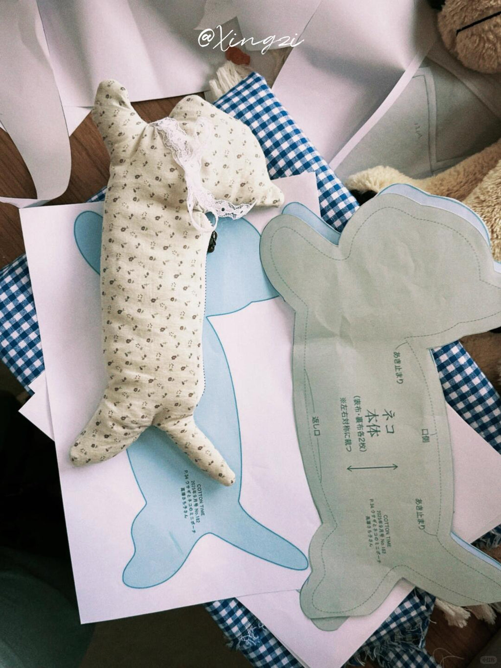 Cat and Bunny Makeup Bag Sewing Pattern | Pencil Case Pouch Sewing Pattern