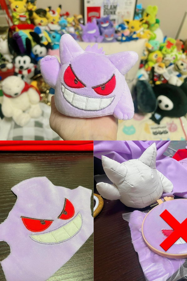 Gengar Sewing Pattern PDF Pokemon Plush Sewing Pattern DIY Plush Toy Stuffed Animal Pattern Soft Toy Tutorial Beginner Sewing Pattern