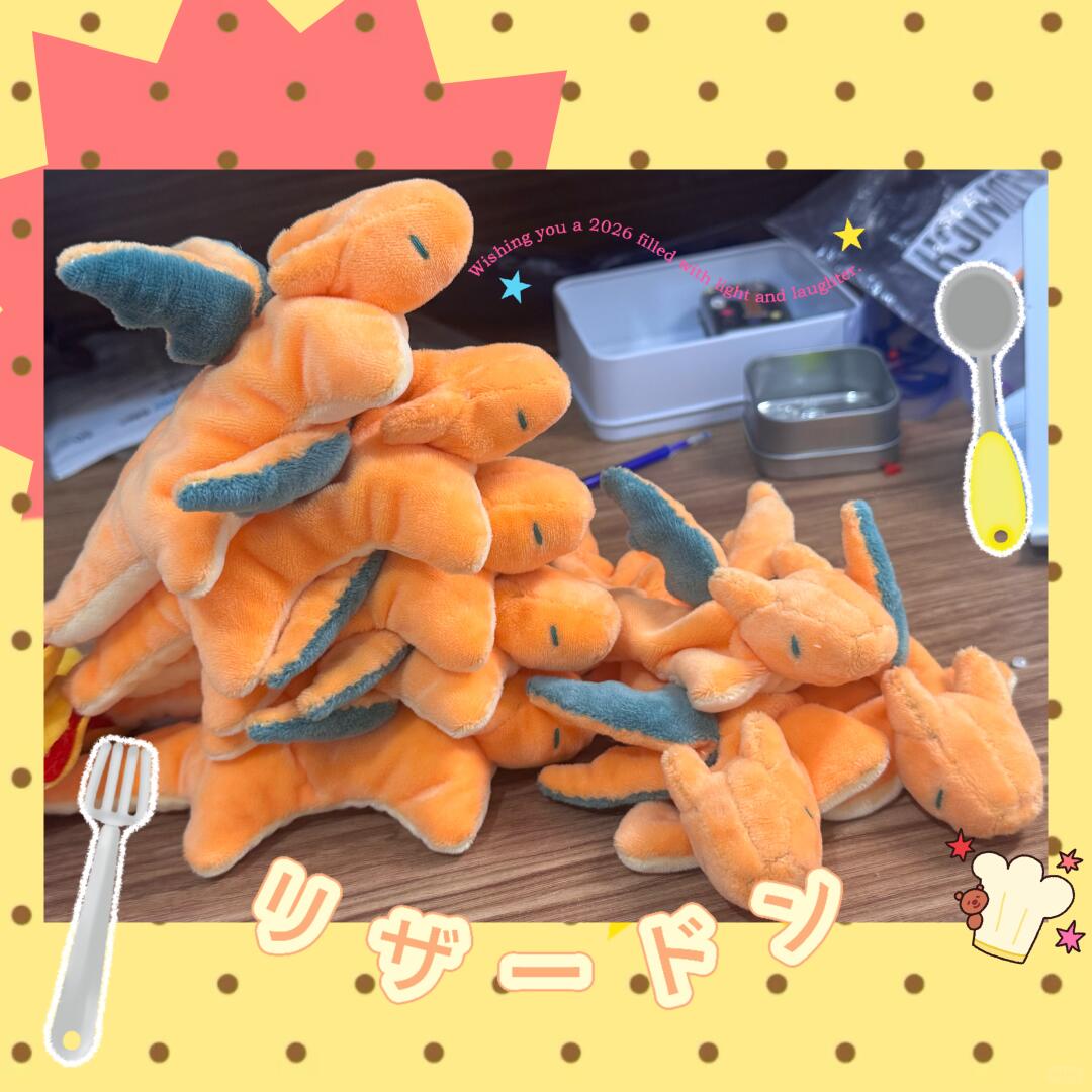 Handmade Charizard Plush Toy, Cute Mini Dragon Pocket Buddy, Soft Pokémon Inspired Gift (Physical product)