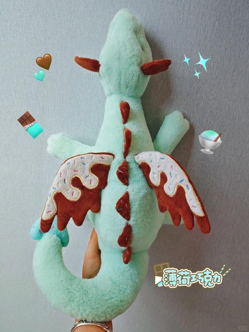 Stuffed Dragon PDF Sewing Pattern Sky Dragon Sewing Patterns Stuffed Toys Softies Baby Dragon Plushie Pattern DIY