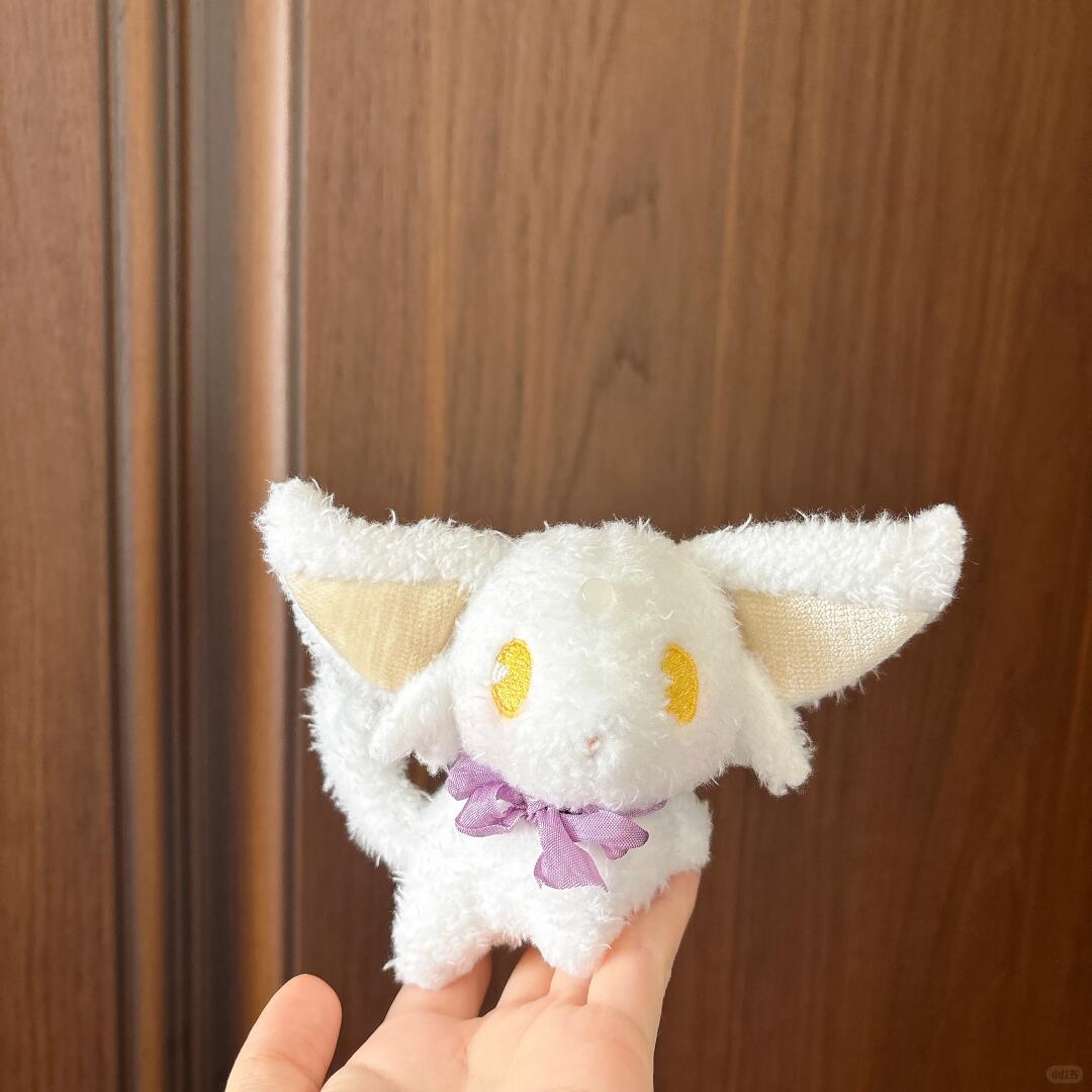 Eevee Sewing Pattern PDF Kawaii Pokemon Plush Bag Charm Handmade Gift for Pokemon Lover and Cute Things to Sew Instant Download