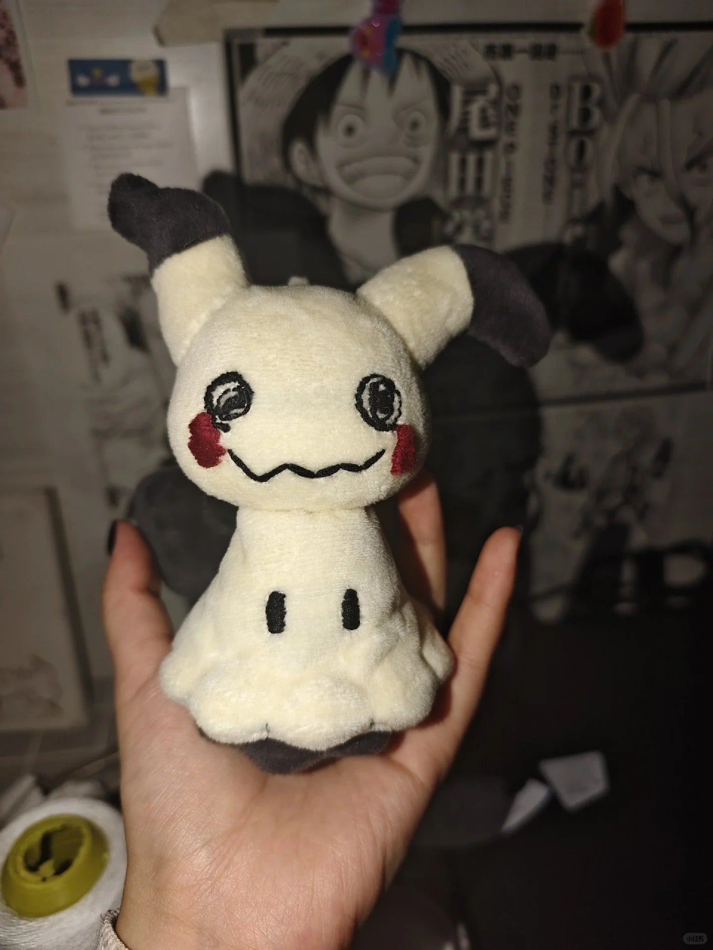 Mimikyu Sewing Pattern PDF Pokemon Plush Kawaii Bag Charm Softie Pokemon Fan Gift  Instant Download