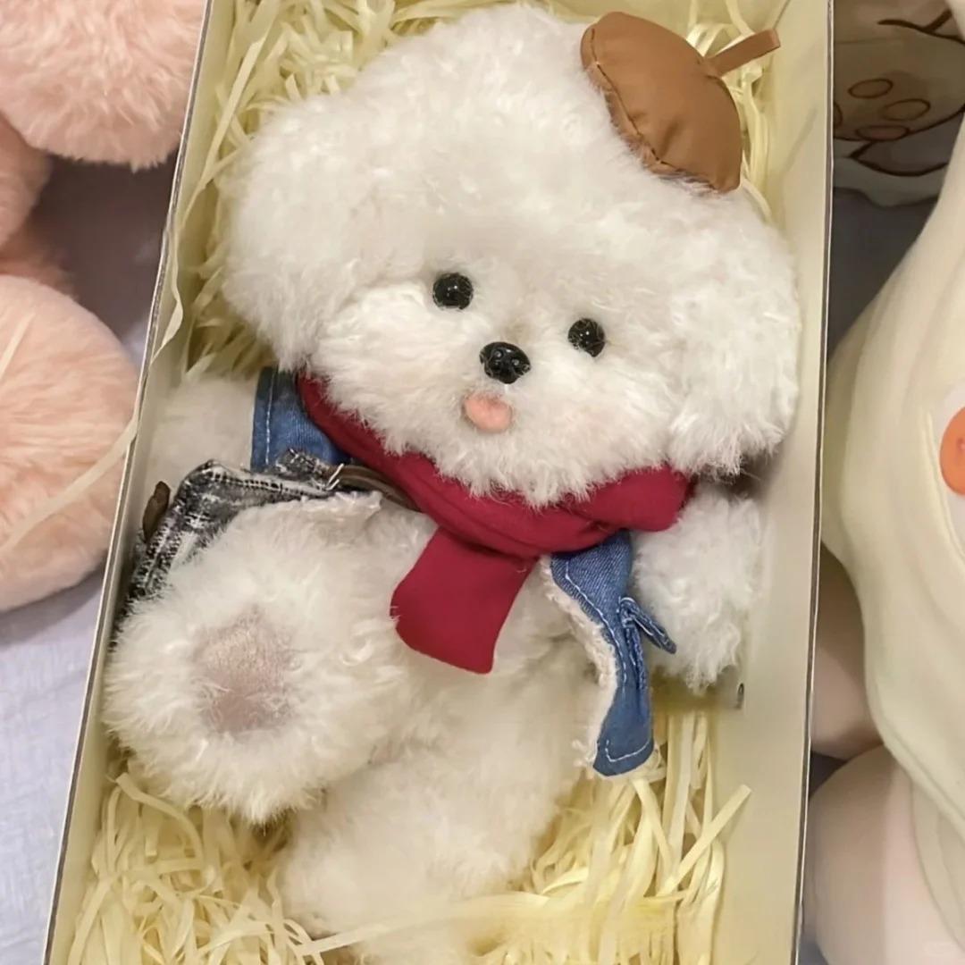 Teddy Dog Sewing Pattern with Video Tutorial DIY Teddy Dog Sewing Pattern for Beginner Softies DIY Pattern Kids Toy Pattern Instant Download