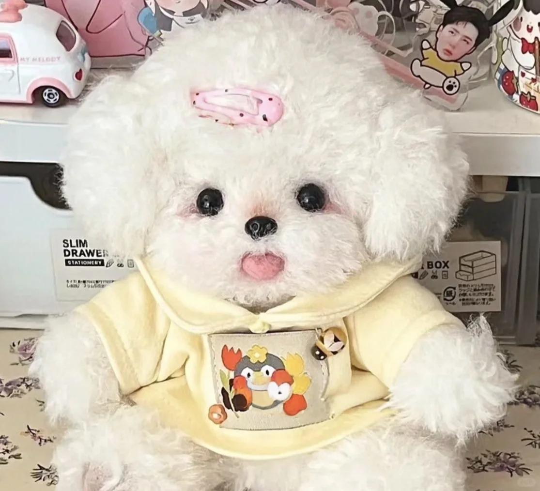 Teddy Dog Sewing Pattern with Video Tutorial DIY Teddy Dog Sewing Pattern for Beginner Softies DIY Pattern Kids Toy Pattern Instant Download